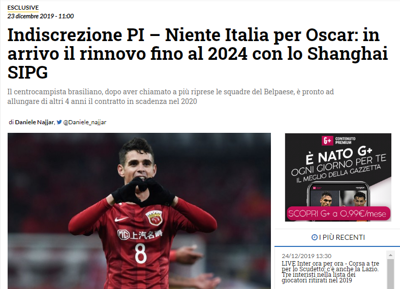 皇马表彰安帅、魔笛、巴斯克斯和劳尔，感谢他们离队前的贡献（皇马向安切洛蒂、莫德里奇、巴斯克斯和劳尔致敬，感谢他们在告别前的付出）