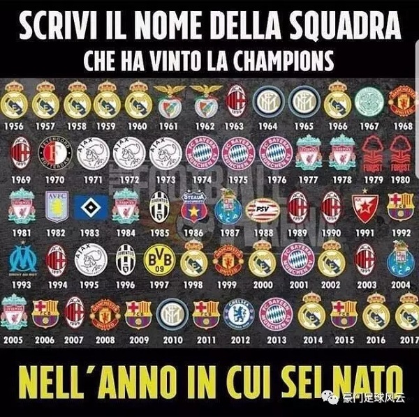 贝尔戈米：国米目前能保持全场施压，并更会合理利用犯规战术（贝尔戈米：如今的国米可全场持续施压，更擅长合理运用战术犯规）