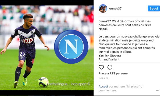 齐沃：虽然输球但欣慰球员表现；索默？我认为他们都是最好的（齐沃：虽败仍满意队员发挥；谈索默？在我眼中他们都属最佳）