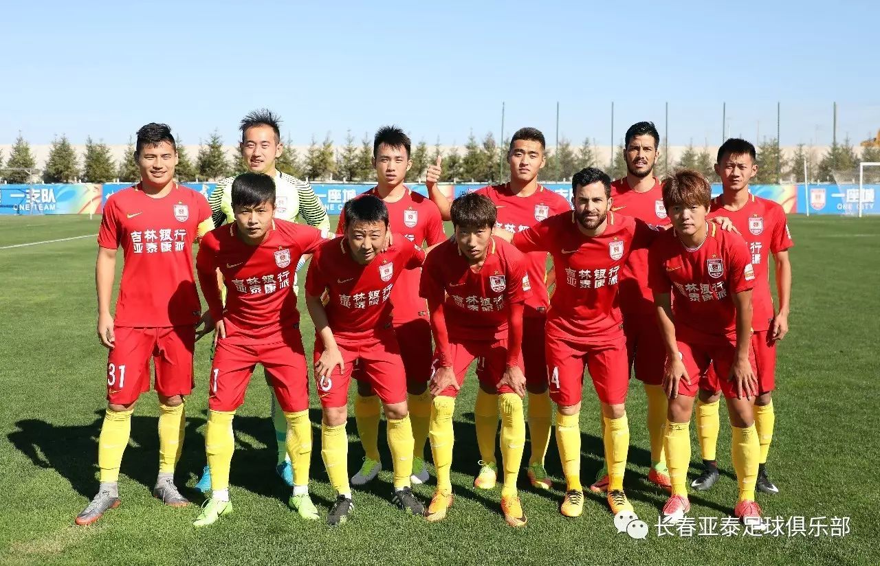 切尔西明夏将在澳大利亚进行季前赛，分别对阵西悉尼和热刺（切尔西明夏赴澳洲踢季前赛，对手包括西悉尼与热刺）