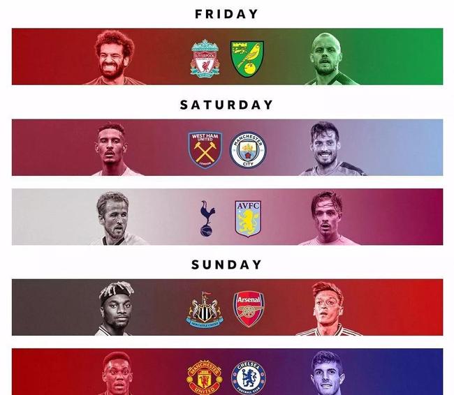 马德兴：武汉女足马不停蹄参赛是一种伤害，足协应协调好各种赛程（马德兴：武汉女足连轴转参赛有伤害，足协需统筹赛程安排）