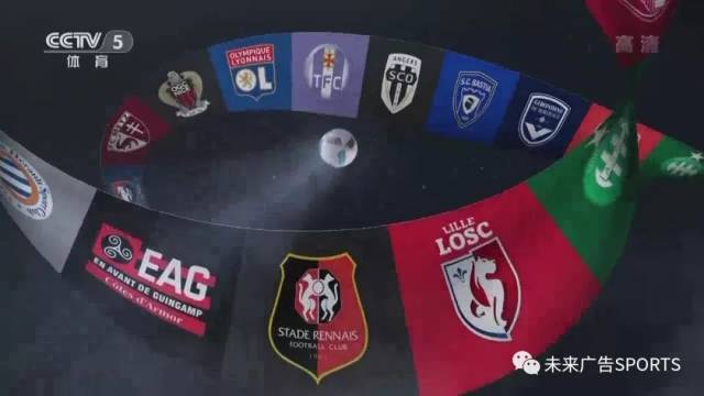 意媒：弗拉霍维奇已接受检查，确定为内收肌紧张未出现损伤（意媒：弗拉霍维奇检查结果为内收肌紧张，未见损伤）