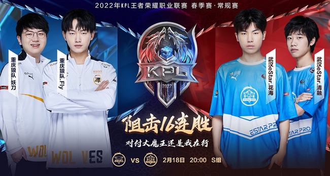 队带来积极 队带来积极